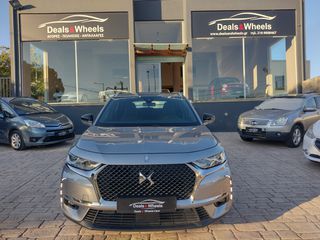 DS DS7 '20 1.5 Blue-HDi CROSSBACK AUTOMATIC ΕΛΛ.ΑΝΤ/ΠΕΙΑΣ