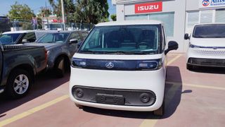 Maxus 2024 eDeliver5 L1H1 64kWh