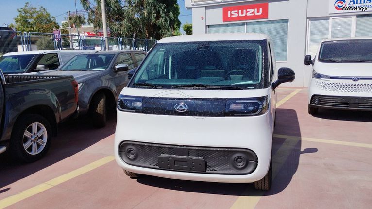 Maxus 2024 eDeliver5 L1H1 64kWh