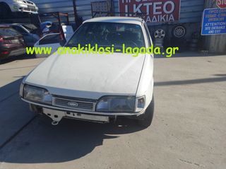 FORD SIERRA ΓΙΑ ΑΝΤΑΛΛΑΚΤΙΚΑ | www.anakiklosi-lagada.gr