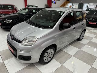 Fiat Panda '16 1.2i 8v 70HP POP! ΕΛΛΗΝΙΚΟ! ΧΡΥΣΗ ΕΓΓΥΗΣΗ!