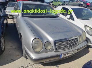 MERCEDES E250 ΜΕ ΤΥΠΟ [605912] ΓΙΑ ΑΝΤΑΛΛΑΚΤΙΚΑ anakiklosi-lagada