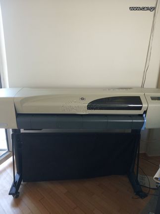 Plotter HP Design Jet 510