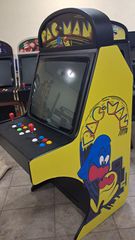 ΑΓΟΡΑΣΕ ΤΟ ARCADE ΣΕ ΠΤΩΣΗ ΤΙΜΗΣ VENOS GAMES 6909212299