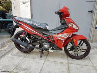 Sym VF 125 '24