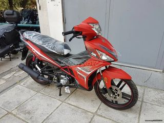 Sym VF 125 2026-thumb-1