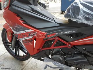 Sym VF 125 2026-thumb-3