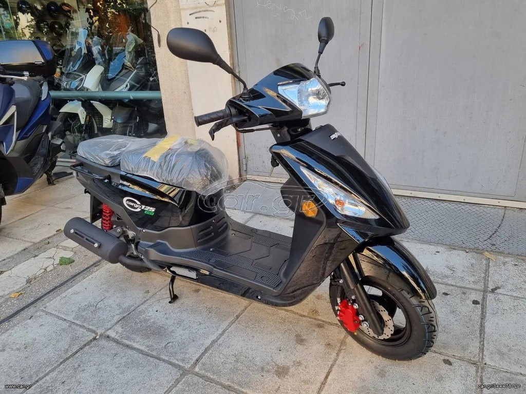 Daytona Cargo 125 2026 125
