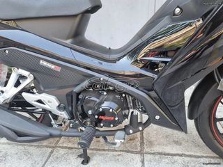 Daytona Velos 2026 125-thumb-2
