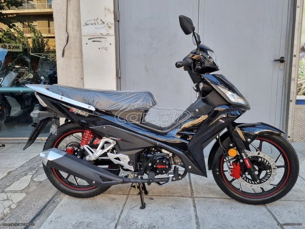 Daytona Velos 2026 125