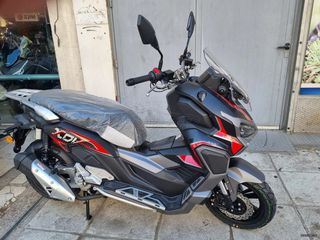 Daytona Virtus 300 2026 ABS