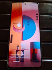 Xiaomi Poco X5 Pro