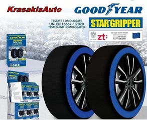 GOODYEAR - Αντιολισθητικές χιονοκουβέρτες (πανιά χιονιού) XX-Large