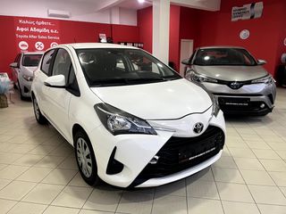 Toyota Yaris '20 1.5 LIVE TSS