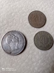 ΠΑΛΑΙΑ ΝΟΜΙΣΜΑΤΑ-thumb-2