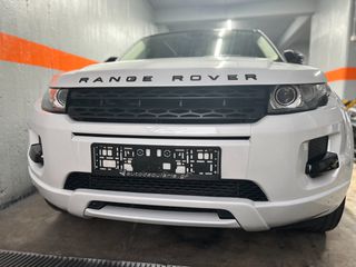 Land Rover Range Rover Evoque 2012-thumb-1