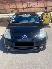 Citroen C2 '08 1.4 VTR