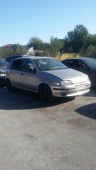 FIAT PUNTO 75 ELX 1.2 ***κωδ. κινητήρα 176Α8.000*** '97 για επιμέρους ανταλλακτικά ***Η ΤΙΜΗ ΕΙΝΑΙ ΕΝΔΕΙΚΤΙΚΗ & ΔΕΝ ΑΦΟΡΑ ΣΤΟ ΣΥΝΟΛΟ ΤΟΥ ΑΥΤΟΚΙΝΗΤΟΥ