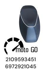 Piaggio vespa gts300 σελα-thumb-1