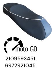 Piaggio vespa gts300 σελα-thumb-2