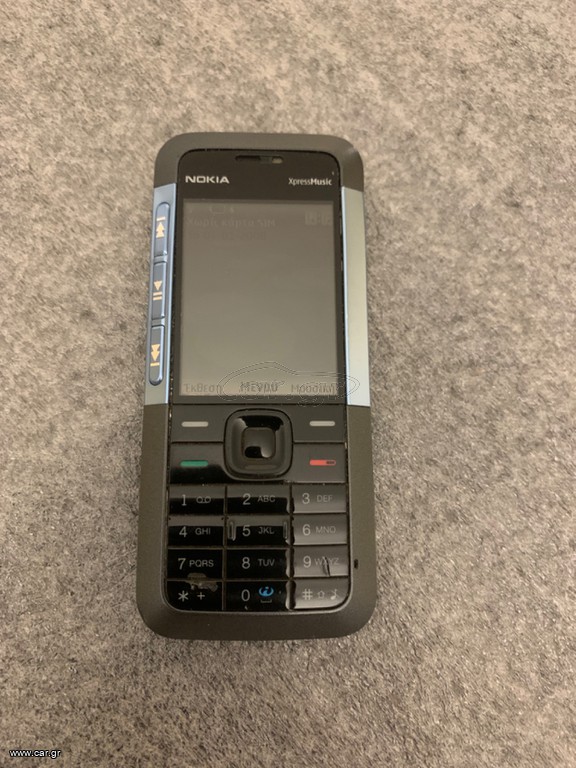 NOKIA 5310 XPRESSMUSIC