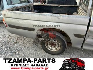 ΚΑΡΟΤΣΑ MITSUBISHI L200 K74 1.5 ΚΑΜΠΙΝΑ ΧΡΟΝΟΛΟΓΙΑΣ: 1997-2005 <<<TZAMPA-PARTS>>>