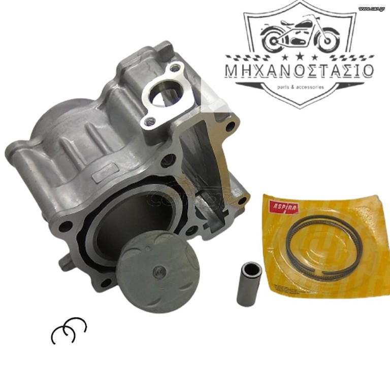 ΚΥΛΙΝΔΡΟΠΙΣΤΟΝΟ YAMAHA CRYPTON X 135 54mm ASPIRA