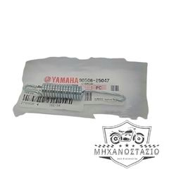 ΕΛΑΤΗΡΙΟ ΠΛΑΓΙΟΣΤΑΤΗ ΓΝΗΣΙΟ YAMAHA CRYPTON X 135  105