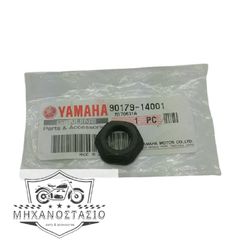 ΠΑΞΙΜΑΔΙ ΚΑΜΠΑΝΑΣ ΔΙΣΚΩΝ ΓΝΗΣΙΟ YAMAHA CRYPTON X 135