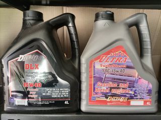 Deltaoil ..DLX 15w40..4κιλο 9.23+ΦΠΑ και ULTRA turbo diesel 15w40..10.80+ΦΠΑ ...4κιλο