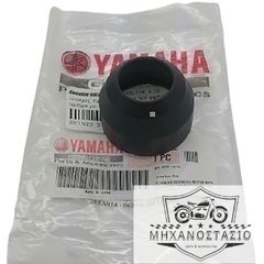 ΞΥΣΤΡΑ ΠΗΡΟΥΝΙΟΥ ΓΝΗΣΙΑ YAMAHA CRYPTON 105 F1ZR ΤΙΜΗ ΤΕΜ