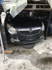 ΤΑΜΠΛΟ-ΑΕΡΟΣΑΚΟΙ OPEL AGILA 2010