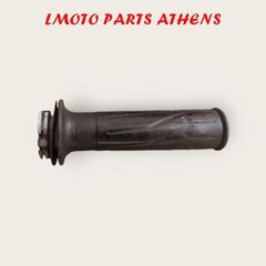 ΓΚΡΙΠ ΓΚΑΖΙΟΥ TDM 900