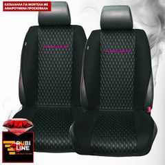 FORD RANGER ΠΛΑΤΟΚΑΘΙΣΜΑΤΑ ΤΕΧΝΟΔΕΡΜΑ RUBI ΜΑΥΡΟ ME  ΡΟΖ ΚΕΝΤΗΜΑ RANGER ΣΕΤ 2ΤΜΧ