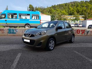 Nissan Micra '15 ΑΥΤΟΜΑΤΟ ΕΛΛΗΝΙΚΗΣ ΑΝΤΙΠΡΟΣΩΠΕΙΑΣ!!!