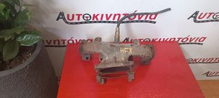 PEUGEOT 106/206 ΠΟΛΛΑΠΛΗ ΕΞΑΓΩΓΗΣ *HFX*,ΟΤΙ ΘΕΛΕΤΕ ΡΩΤΗΣΤΕ ΜΑΣ,ΑΠΟΣΤΟΛΗ ΣΕ ΟΛΗ ΤΗΝ ΕΛΛΑΔΑ!!