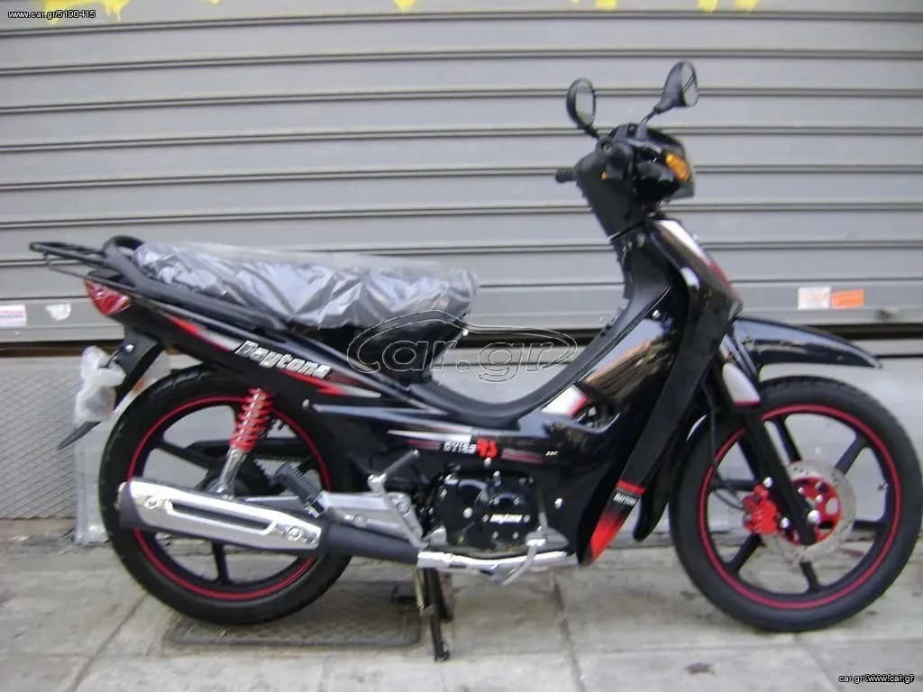 Daytona DY-R 125 2026