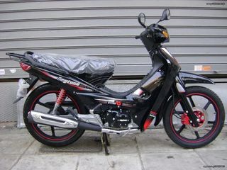 Daytona DY-R 125 2026-thumb-1