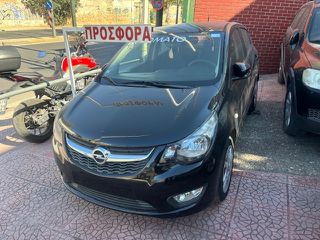 Opel Karl 2017 ΕΠΙΔΕΙΞΗ ΜΕ ΡΑΝΤΕΒΟΥ