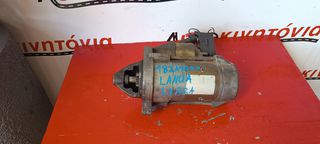 LANCIA LYBRA ΜΙΖΑ *182A4000*. Ο,ΤΙ ΘΕΛΕΤΕ ΡΩΤΗΣΤΕ ΜΑΣ, ΑΠΟΣΤΟΛΗ ΣΕ ΟΛΗ ΤΗΝ ΕΛΛΑΔΑ.