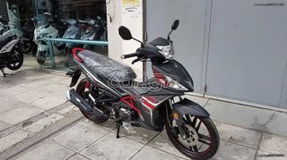 Sym VF 125 '24 VF 125 NEW!!EURO 5 CBS