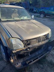 ΚΑΠΟ ΕΜΠΡΟΣ ISUZU D-MAX 2003-2006 ΓΝΗΣΙΟ