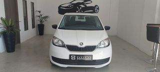 Skoda Citigo '19 1.0 ACTIVE