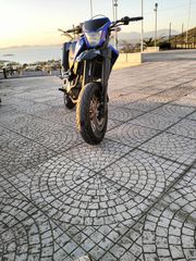 Yamaha XT 660X '07 Gen 2