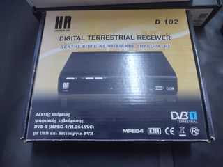 Αποκωδικοποιητής HR D102 DVB-T MPEG-4 USB/SCART