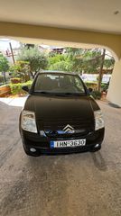Citroen C2 2007 1400