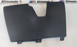 ΕΠΕΝΔΥΣΗ ΤΑΜΠΛΟ ΠΛΕΥΡΑΣ ΟΔΗΓΟΥ ΚΑΤΩ MINI R56 3ΠΟΡΤΟ-R55 CLUBMAN-R57 CABRIO 2005-2015!!!ΑΠΟΣΤΟΛΗ ΣΕ ΟΛΗ ΤΗΝ ΕΛΛΑΔA!!!
