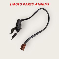 ΒΑΛΒΙΔΑ ΣΤΟΠ ΠΙΣΩ ΦΡΕΝΟΥ TDM 900
