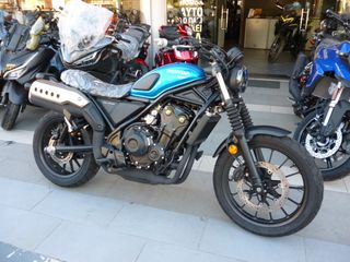 Honda CL 500 2025 STREET SCRAMBLER