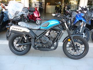 Honda CL 500 2025 STREET SCRAMBLER-thumb-1